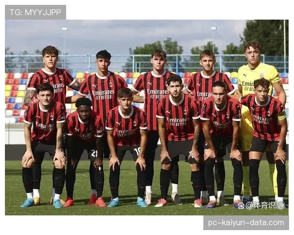 AC米兰战术大改引发问题显现，当前阶段球队表现稳定性面临考验