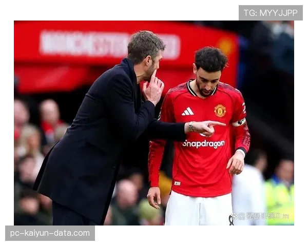 曼联问题不在单场输赢，而是持续赢球能力缺失，稳定性面临考验