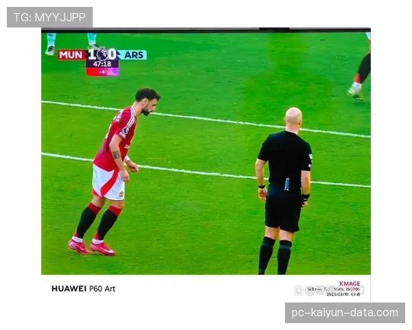 曼联控制比赛能力问题明显：制约本赛季上限表现