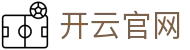 kaiyun开云官方网站 - 体育赛事服务平台